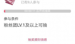 有没有和91se一样的直播平台,揭秘与91se并驾齐驱的直播平台